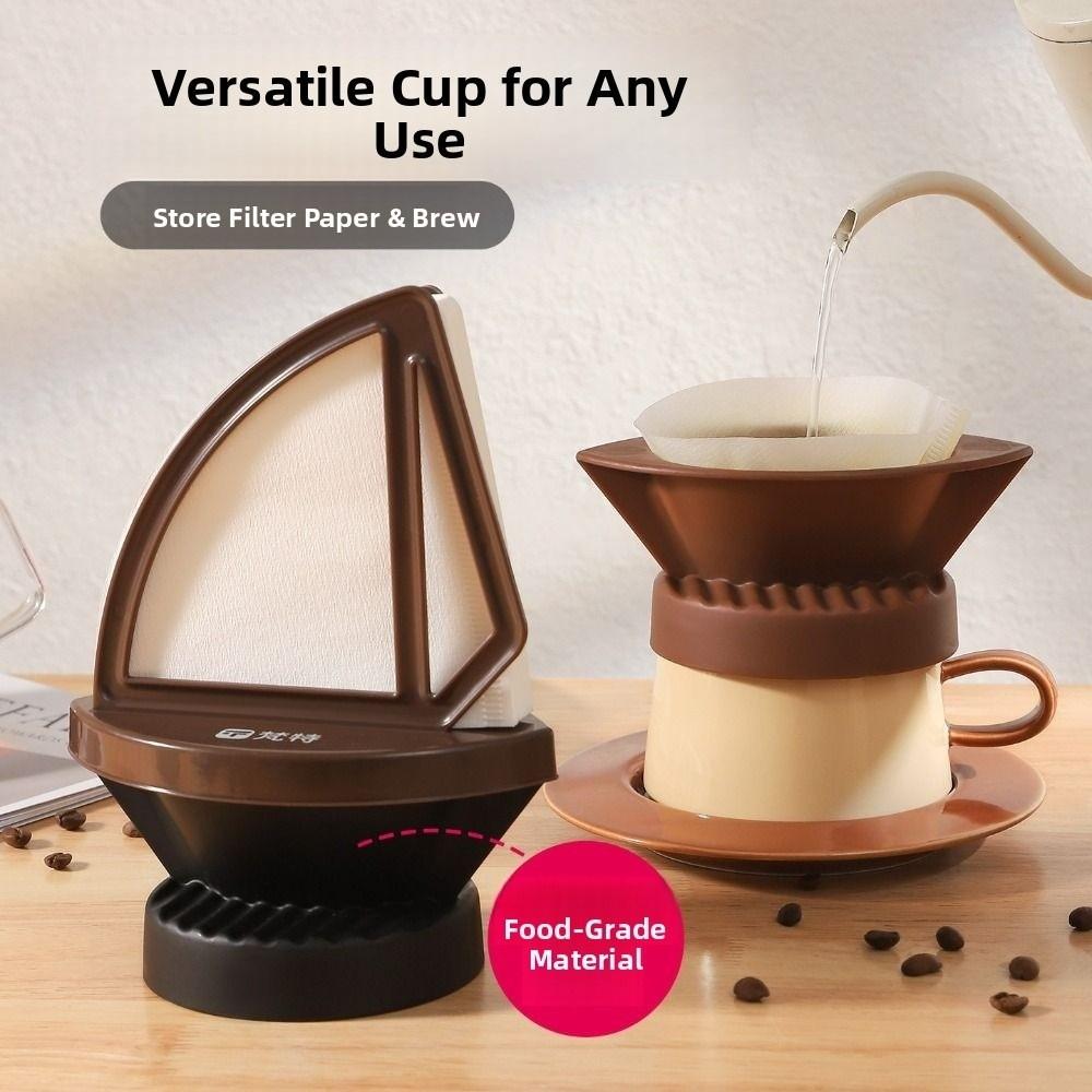 

Portable Hand Brewed Coffee Filter Rack Sailboat Shape Coffee Filter Cup Coffeeware бежевий