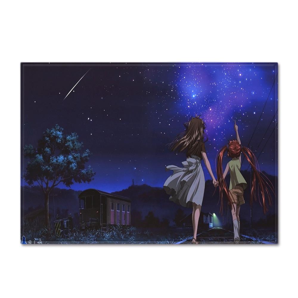 Starry Sky Carpet Feather Wind Bedroom Floor Mat
