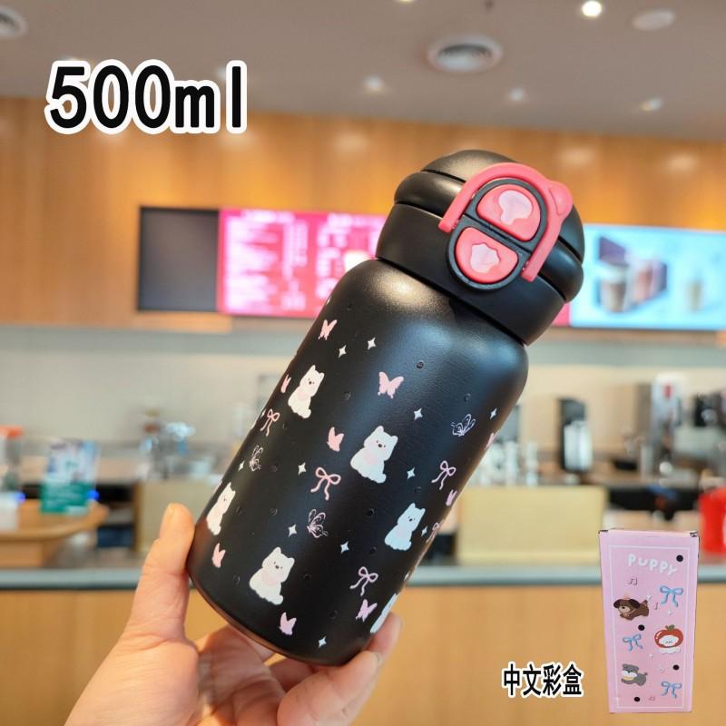 Cute Double-Lid Insulated Stainless Steel Water Bottle With Straw Women 500ml Vacuum Thermos 316 Inner 304 Outer