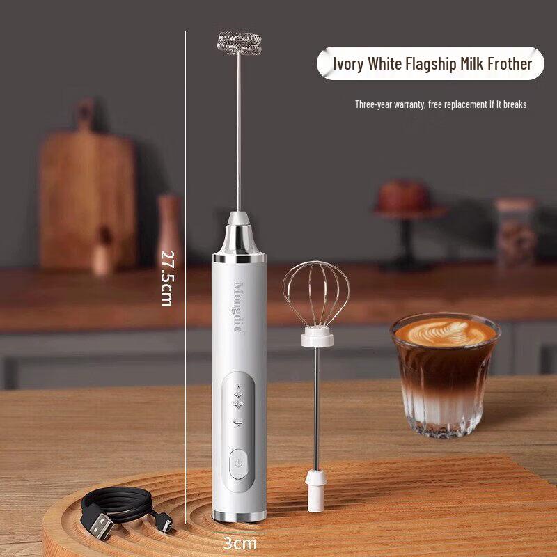 Qiwei Electric Milk Frother and Whisk