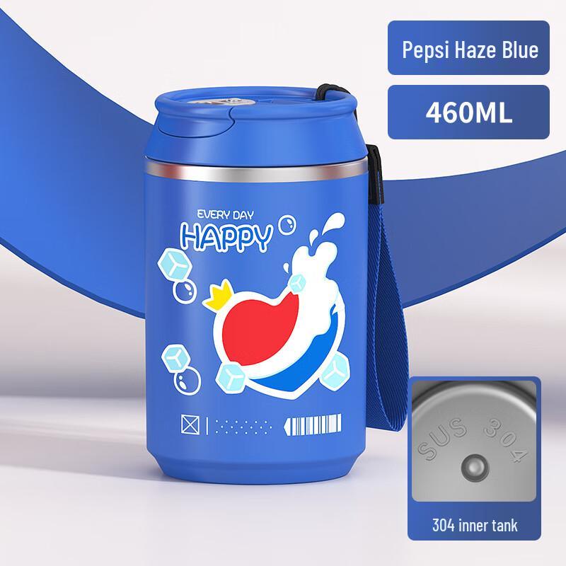 Yuedis Portable Straw Mug with Rope Handle