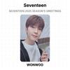 Seventeen 2025 SEASON'S GREETINGS Official Photocard