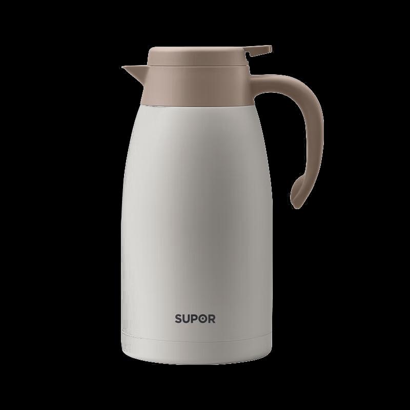 Supor 2.0L 304 Stainless Steel Thermal Pot