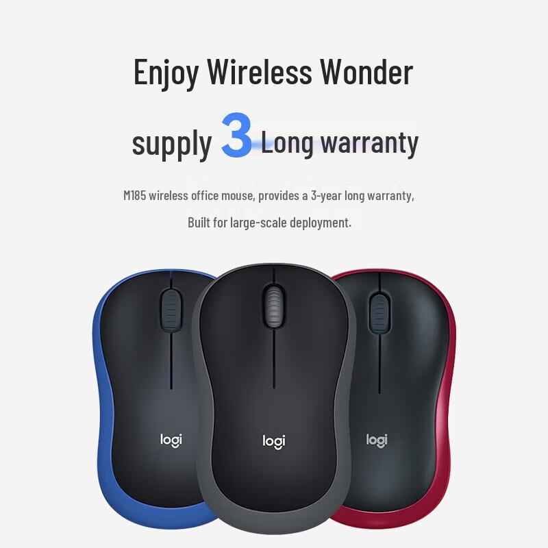 Logitech M185 Wireless Mouse