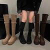 Botins – Botins