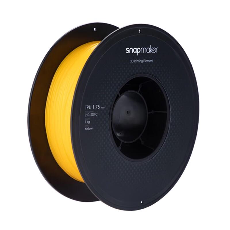 SNAPMAKER TPU 3D Printer Filament
