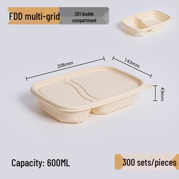 Biodegradable Cornstarch Lunch Box with Double Compartments - Microwave Safe 11940₽