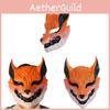 Naruto Kurama Nine Tails Fox Mask With Resin Material For Cosplay And Halloween