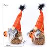 Kürbis-Gnom-Puppen Figuren mit Kürbis Halten Gesichtslose Gnom-Puppen Eine Gemütliche Plüschdekoration für Herbst- und Halloween-Partys
