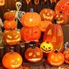 Halloween Pumpkin Light Spooky Carved Plastic Pumpkin Lantern Light-up Pumpkin Figurine for Outdoor Indoor Porch Room Decoration