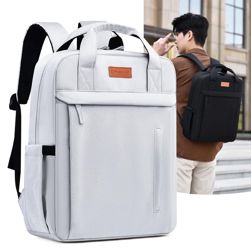 Li Shen Lightweight Multi-layer Travel Backpack