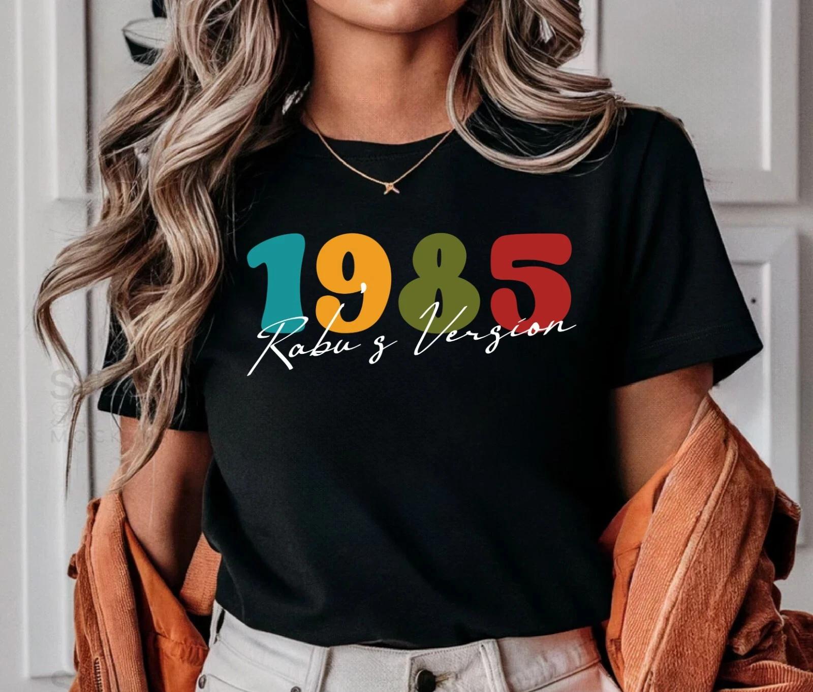 1985 Retro T-Shirt 40th Birthday Gift Present Idea , Retro version 1985(40) 4XL