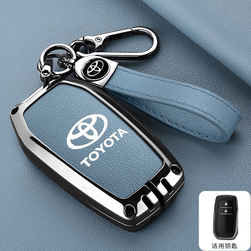 Car Remote Key Case Cover For Toyota CHR Hilux Fortuner Land Cruiser 200 Camry Corolla Crown RAV4 Highland Keychain Accessories