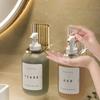 Light Luxury Shower  Gel Bottle Rack Adjustable Shampoo Bottle Holder Hand Soap Dispenser Hook Wall Mounted Free Punching