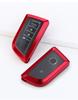Acura MDX RDX/CDX 4-Button Key Protective Case Cover