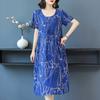 The New High-end Summer Good Cotton and Silk Dress Is Fattened and Enlarged, and Women's Clothing Is Suitable for Fat People's Skirts Dresses.