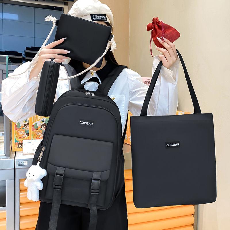 Set de 5 piezas Mochila Escolar Primer Semestre Estudiantes de Secundaria y Primaria Mochilas de Gran Capacidad Mochila Universitaria Minimalista Ligera