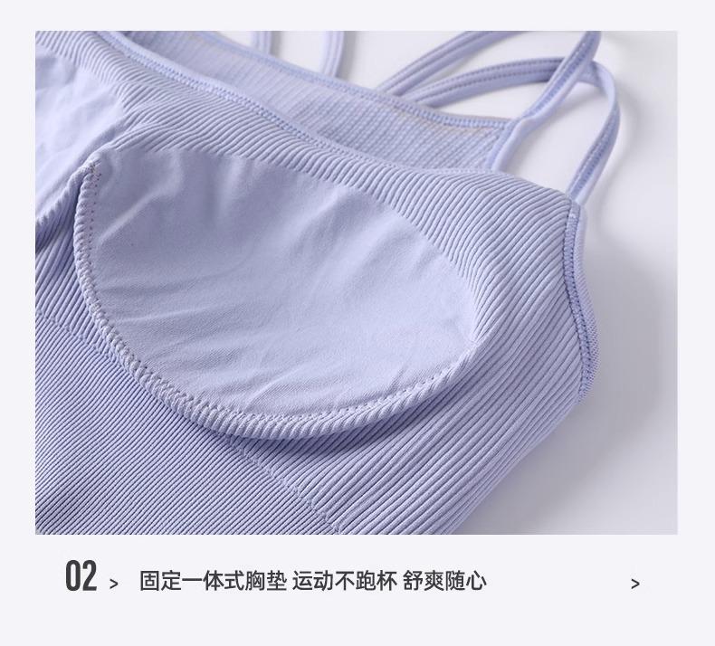 Women's Quick-Dry Anti-Shock Sports Bra with Breathable Back for Running & Dancing
