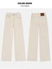 Rice Apricot High-Waisted Wide-Leg Jeans for Women - Spring/Summer Straight-Leg Pants