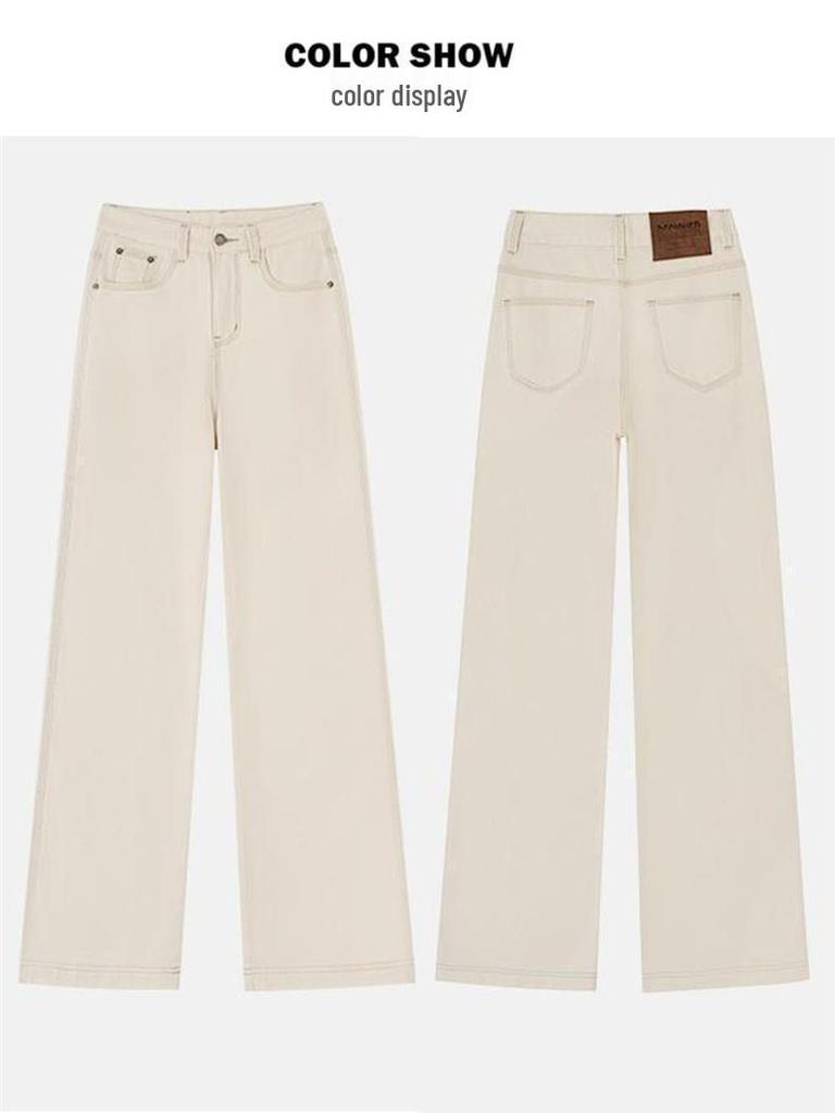 Rice Apricot High-Waisted Wide-Leg Jeans for Women - Spring/Summer Straight-Leg Pants