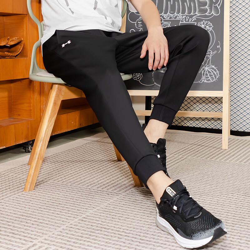 Under Armour Unisex Fleece Pants 2XL