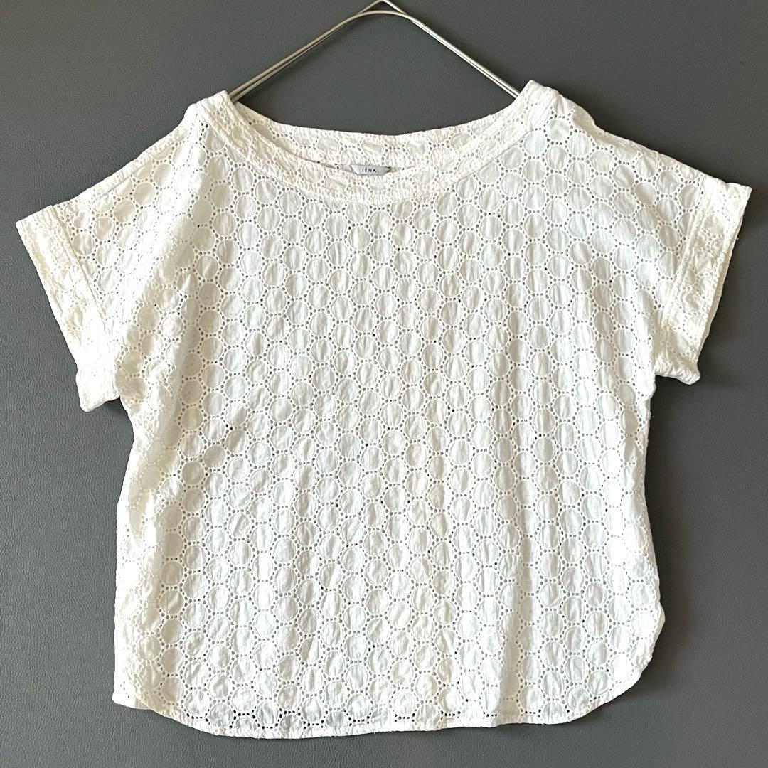IENA Circle Pattern Eyelet Lace Cotton Blouse Cutwork