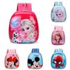Cute Cartoon Pvc Shell Children's Backpack For Kindergarten