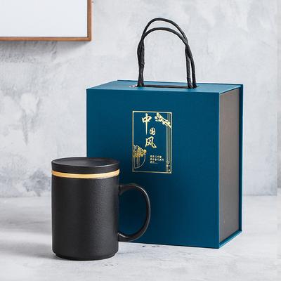 Ceramic Personal Office Tea Separation Cup Household Commercial Real Estate Opening Simple Accompanying Small Gifts
