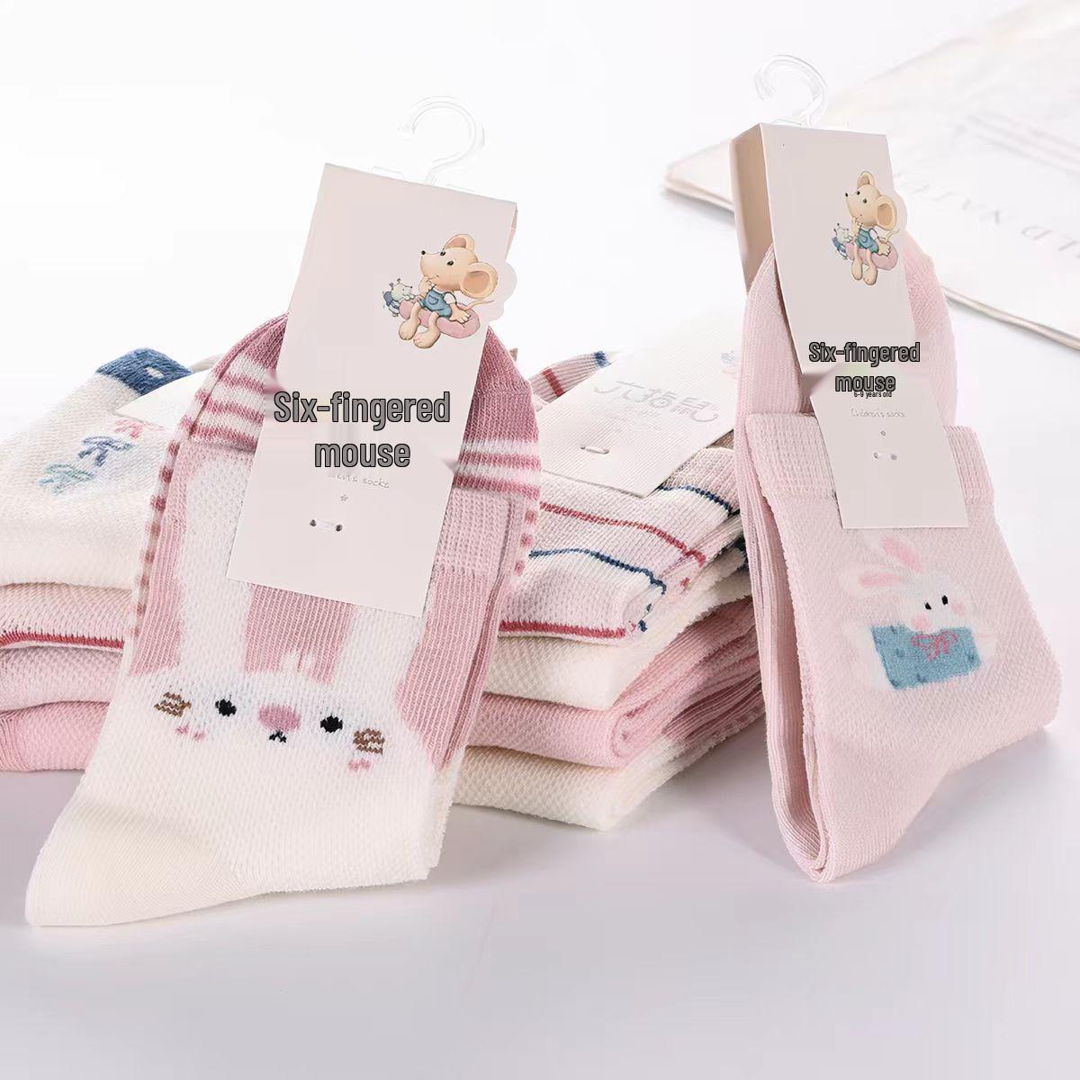 Children s Socks - Pack of 10 Pairs (0304-2) Age 12-15