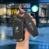 DKHN5 Car Key Case Case Shell Holder Protector Fob for BMW X1 U11 X7 G07 XM G09 I7 7 Series G70 LCI iX I20 U06 G81 M3 2023 Accessories