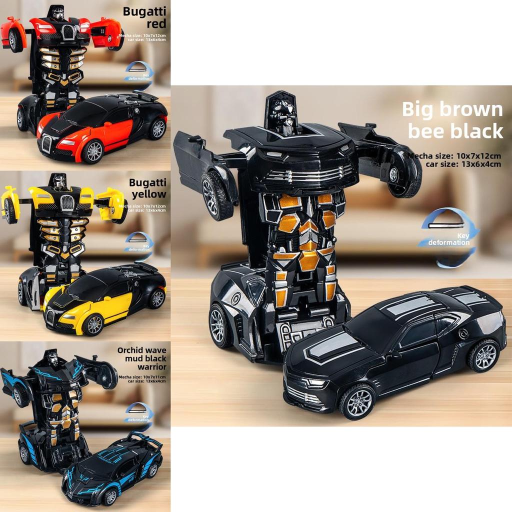 Bugatti Veyron Car Model Inertia Toy For Kids Boys Playroom Decor