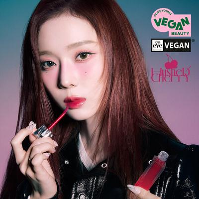 [WINTER's Pick]Couture Lip Tint Glaze 5,5g