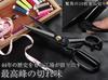Functionality NEXUS SPITZE Professional Sewing Scissors Available in 3 and with Thread Crafted by Artisans in a Ideal for and [B-Grade, Unaffected]