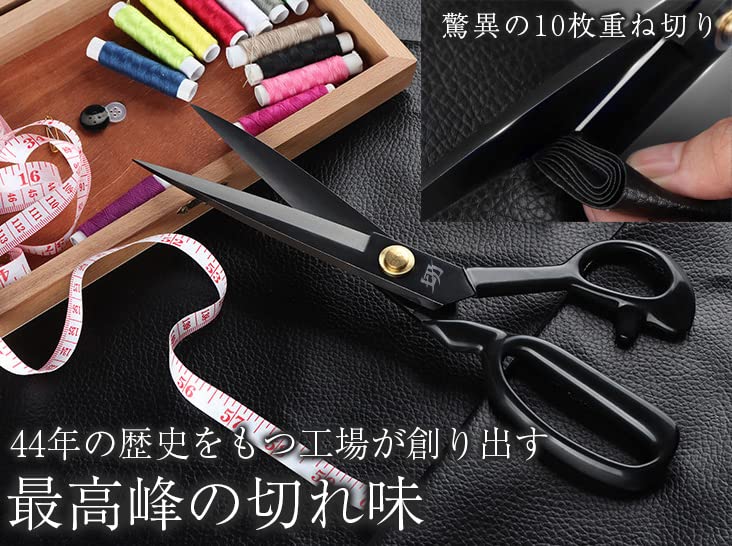 Functionality NEXUS SPITZE Professional Sewing Scissors Available in 3 and with Thread Crafted by Artisans in a Ideal for and [B-Grade, Unaffected]
