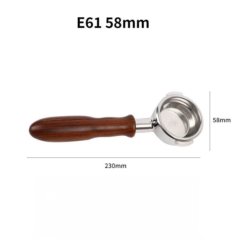 Shangqi E61 Universal Bottomless Coffee Portafilter
