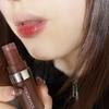 Herorange Japanese Mirror Lipstick: Brightening, Long-lasting, Hydrating, Clear Film-forming Single Stick.