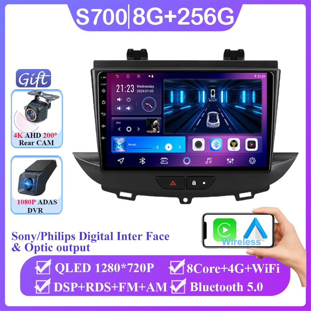 Android 14 For Opel Grandland X Crossland X 2016-2020 Carplay Multimedia Monitor Screen Stereo Radio Video Player Car Navigation