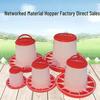 Thickened Mesh-Lined Lidded Feeder – High-Capacity Chicken & Duck Feeding Bucket.