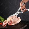 2pcS Kitchen Knife Handmade Forged Stainless Steel Boning Meat Cleaver Butcher Fruit Vegetable Chicken Bone Scissors