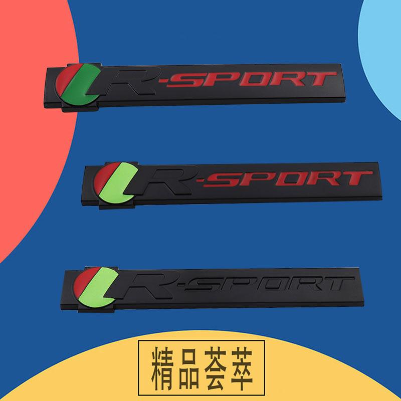 Car Styling R Sport for R-Sport Accessories Car Fender Side Trunk Nameplate Decal Emblem Badge Sticker