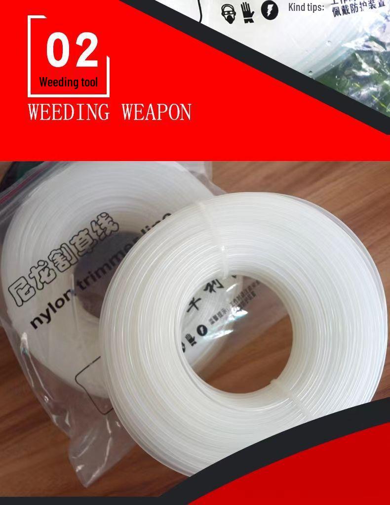 Steel Wire Braided Nylon Trimmer Line: Wear-Resistant, Sawtooth Weeding Rope for Mowing.