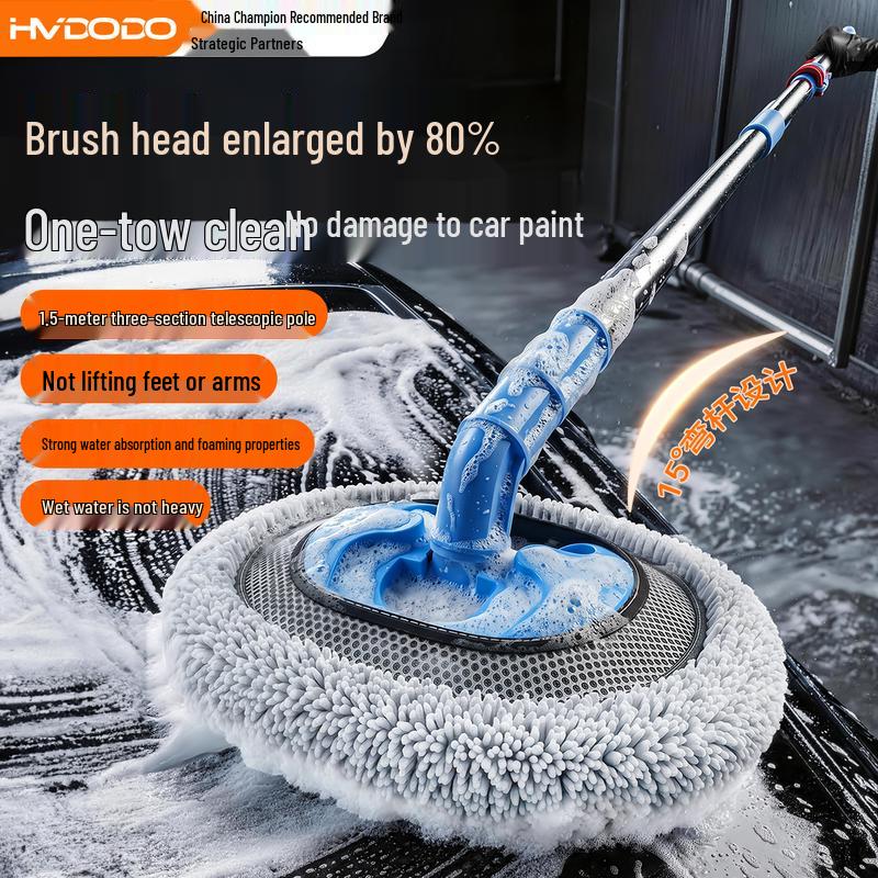 Retractable Car Wash Mop with Soft Bristles