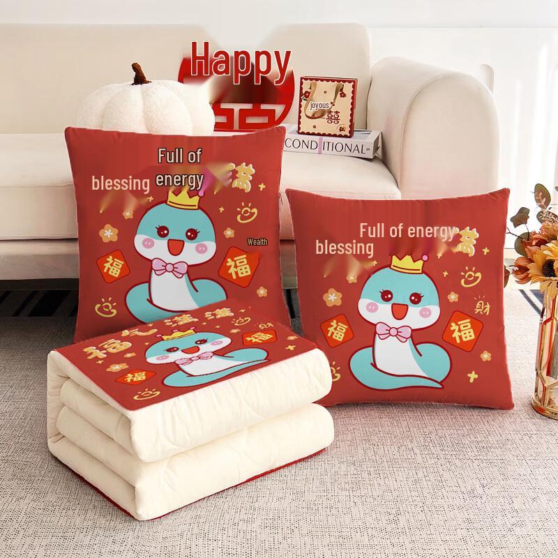 Ailan Huijia Two-in-One Plaid Pillow Quilt