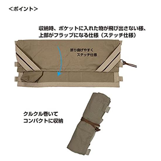 DUCKNOT Chair Back Pocket Canvas Hanging Organizer Wall Pocket Seat Back Pocket Storage Pocket Made In Japan (Khaki)