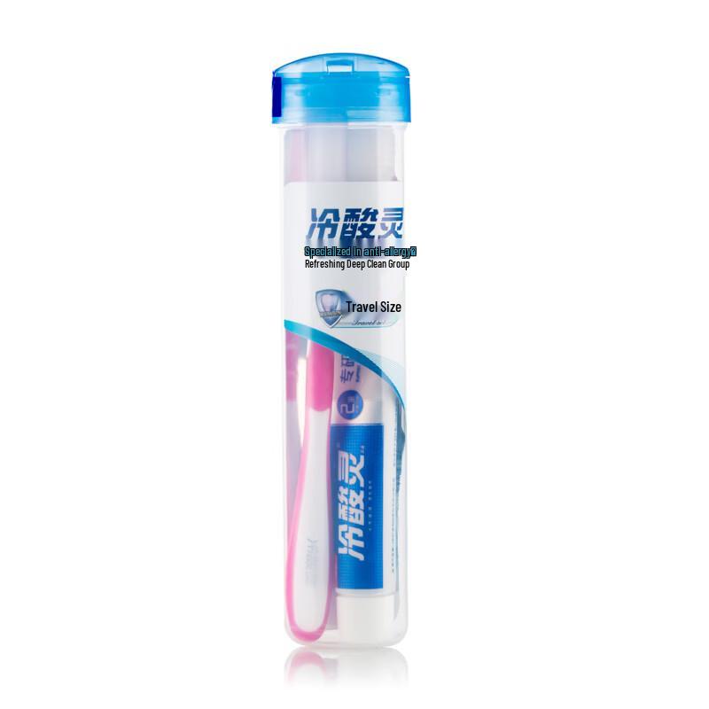 Leng Suan Ling Anti-Sensitivity Travel Oral Care Set