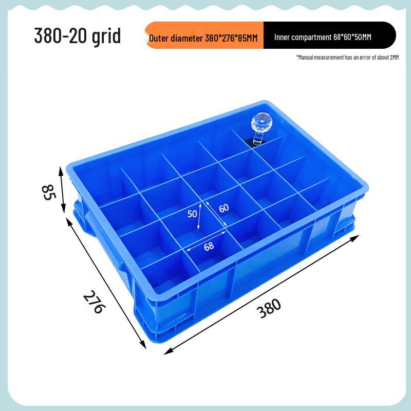 Taoli Plastic Multi-Grid Storage and Turnover Box