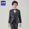 Romon Boys' Formal Suit Set