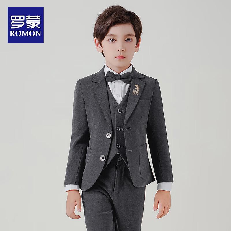 Romon Boys' Formal Suit Set