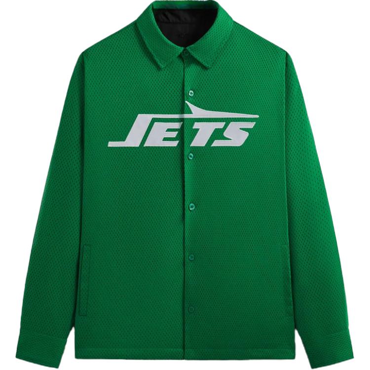 

Кит и 47 для НФЛ: Мужские топы Jets Reversible Ginza Luna Green KHM032878-381 S