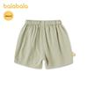 Balabala Boys' Summer Casual Shorts